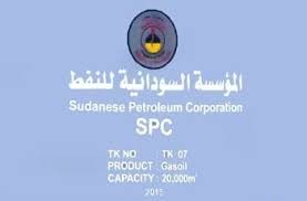 Sudanese Petroleum Corporation