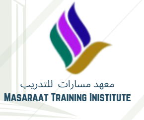 معهد مسارات للتدريب