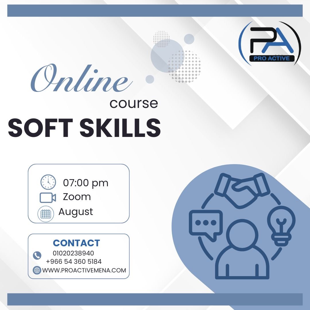 soft skills